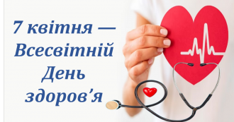 /Files/images/0-02-05-38d3c9fb9b62117d0a9b0bcf970624f227f3b844d42db6846c5c4af4024b7be3_4b0970939ccca2b3.png